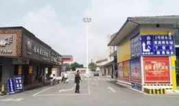 萍乡站前东路爆料新闻视频,视频揭秘现场惊心动魄瞬间